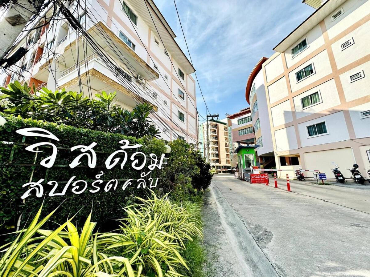 Aparthotel Wisdom Burg Bangsaen, Pool, Gym Ban Rong Khoei Esterno foto
